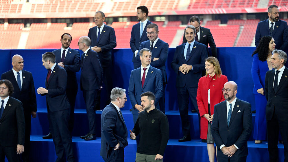 Samit EPC-a 2024. u Budimpešti