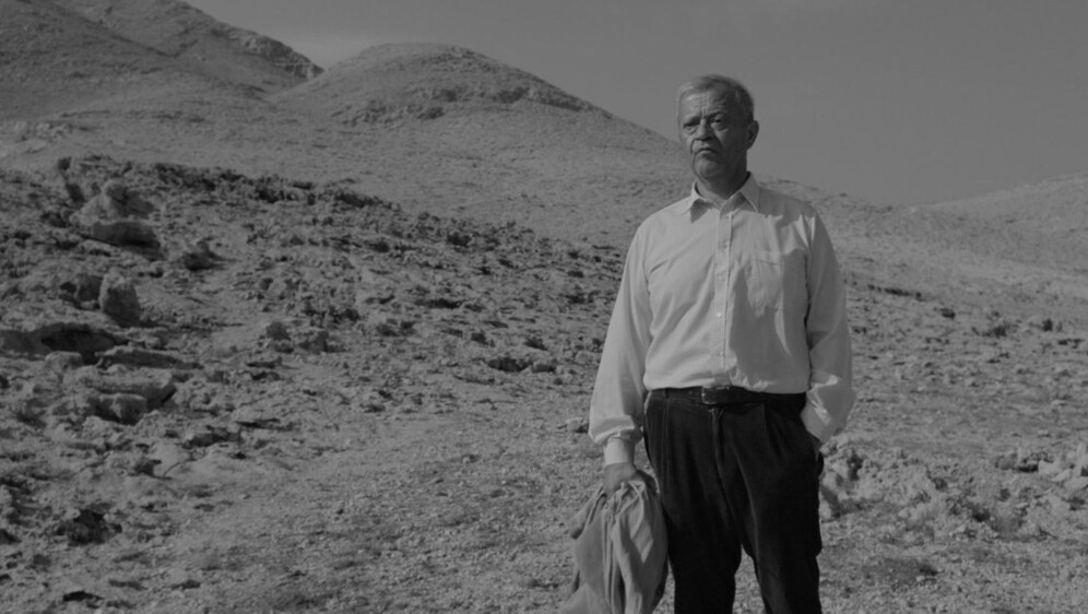 Lijepa večer, lijep dan