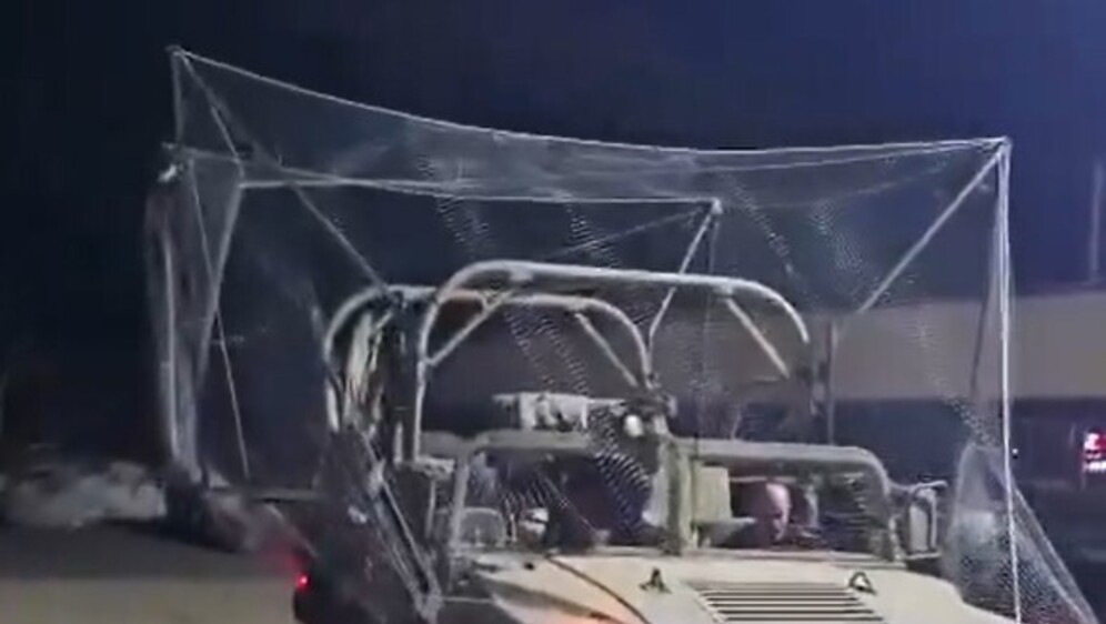 Mreža oko izraelskog vojnog vozila