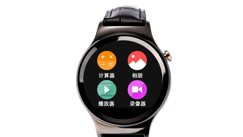 No.1-ov pametni sat može mjeriti i jačinu UV zraka