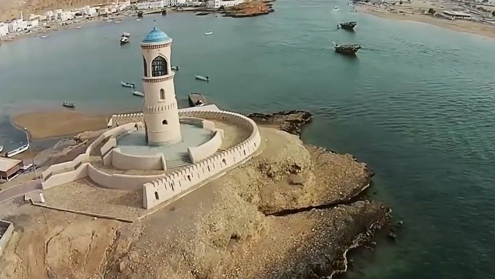 Grad Duqm u Omanu (Foto: Screenshot Youtube)
