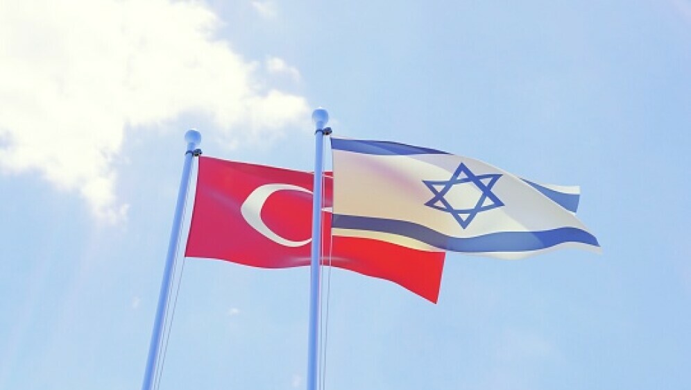 Zastave Izraela i Turske