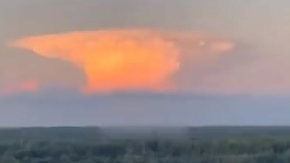 Prizor oblaka koji je prestravio građane