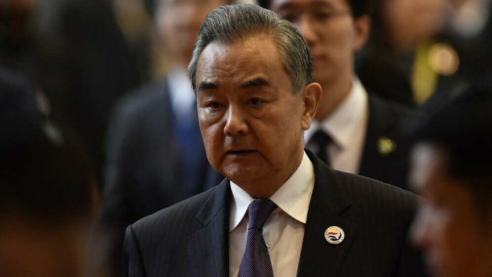 Wang Yi