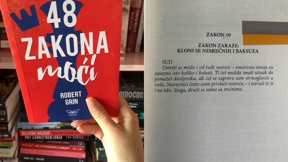 48 zakona moći