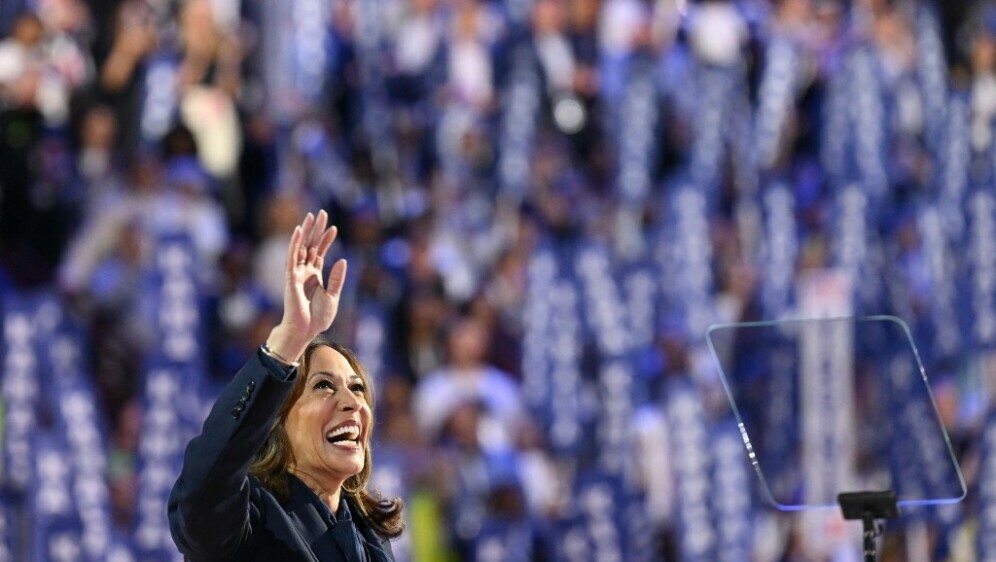 Kamala Harris službeno prihvatila nominaciju za američku predsjednicu