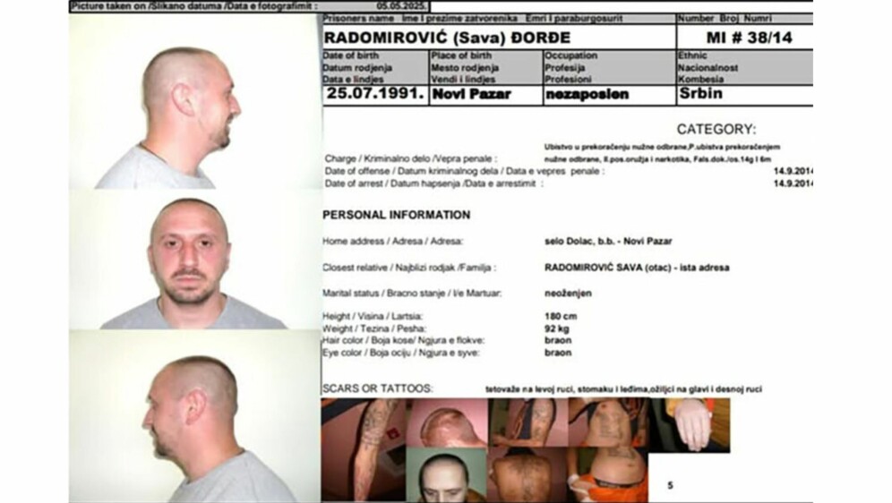 Đorđe Radomirović