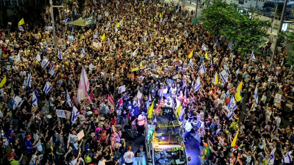 Prosvjed u Tel Avivu