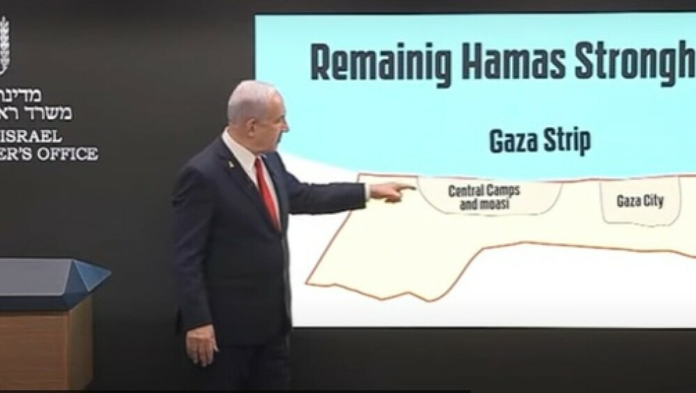 Izraelski premijer Benjamin Netanyahu