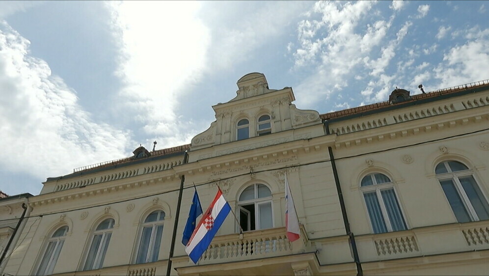 Gradska uprava Đakovo