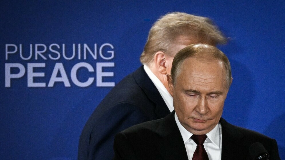 Vladimir Putin i Donald Trump