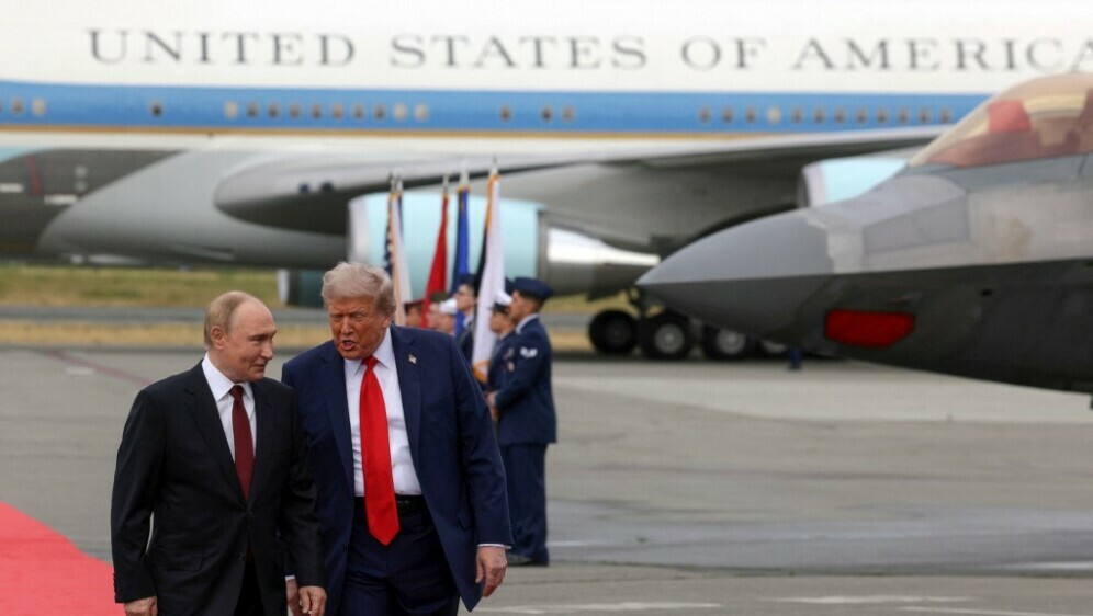 Vladimir Putin i Donald Trump