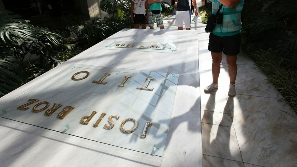 Kuća cvijeća u Beogradu