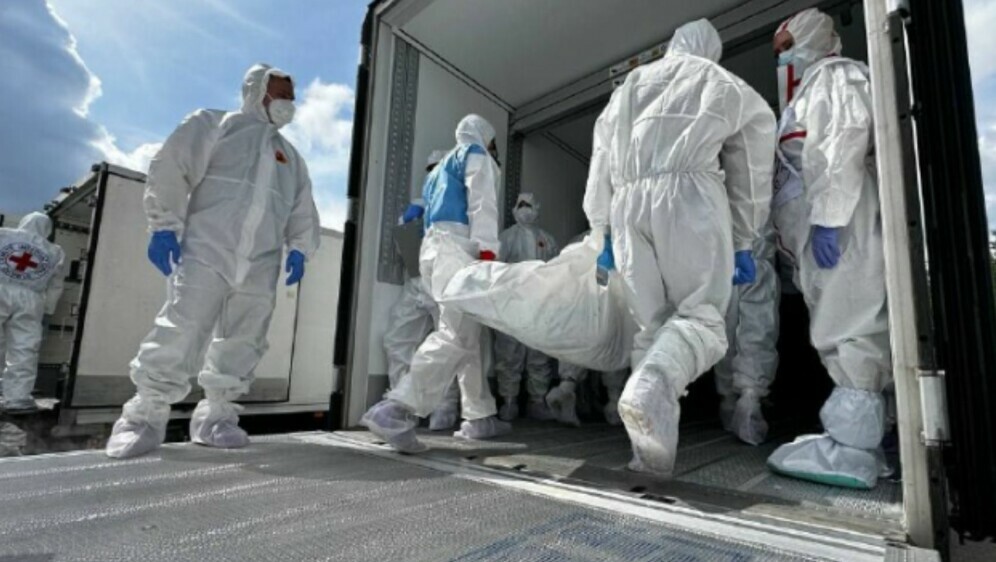 Razmjena tijela vojnika