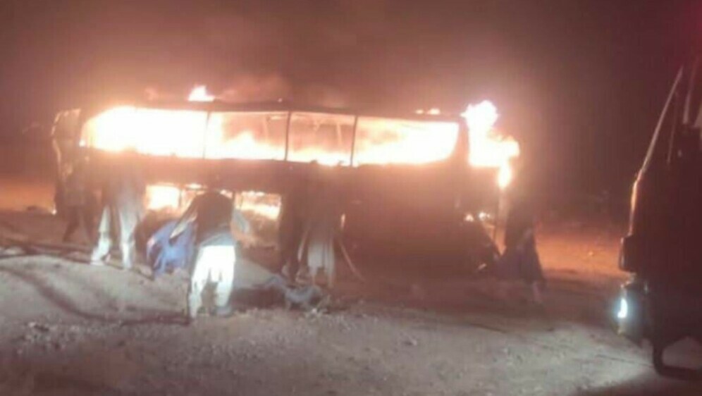 Stravična prometna nesreća u Afganistanu