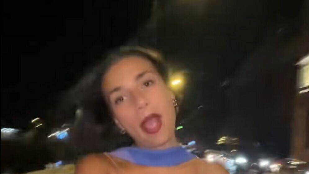 Balkan Bae