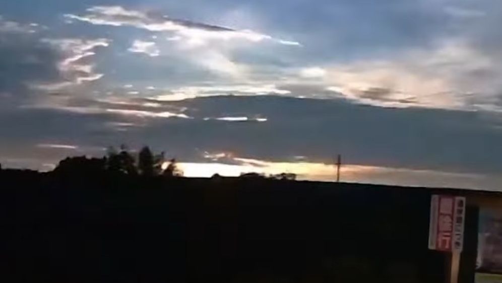 Pad meteorita u Japanu