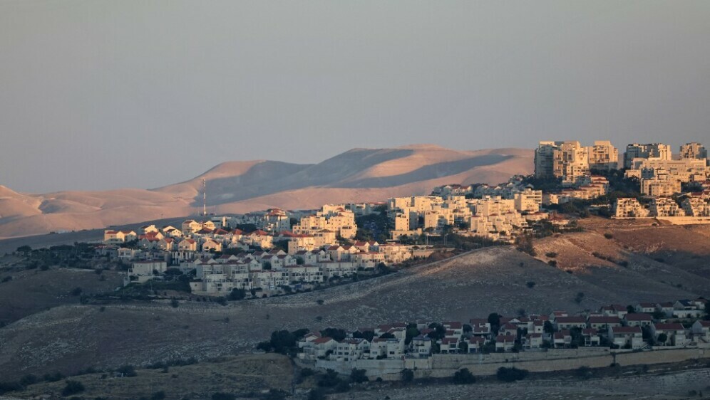 Naselje Maale Adumim