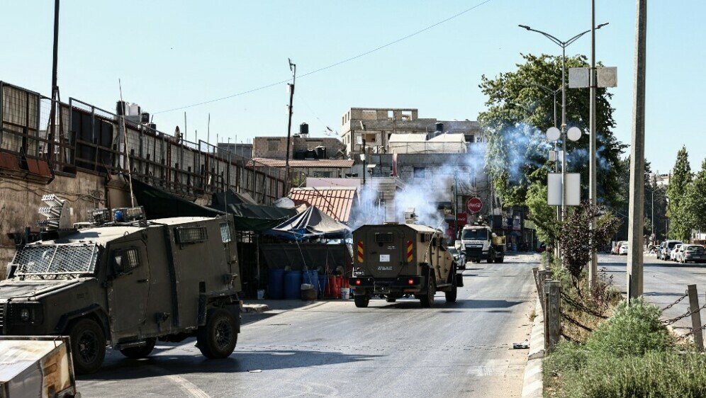 Okupacija Zapadne obale