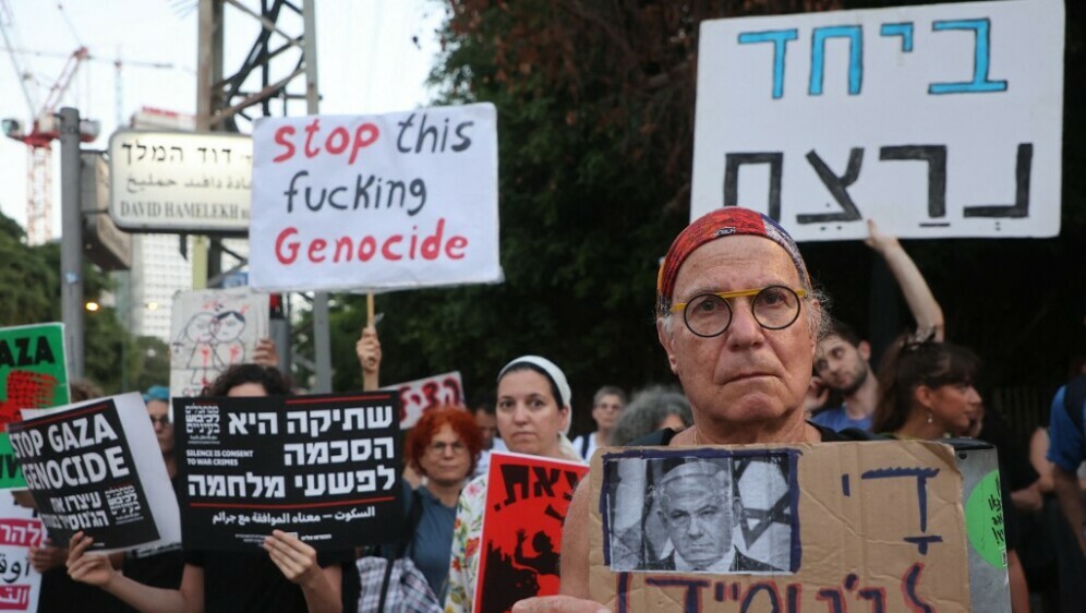 Prosvjedi u Izraelu - 1