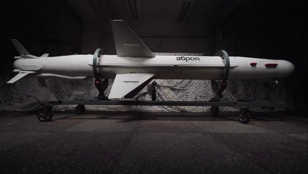 Poboljšani ukrajinski R-360 Neptun