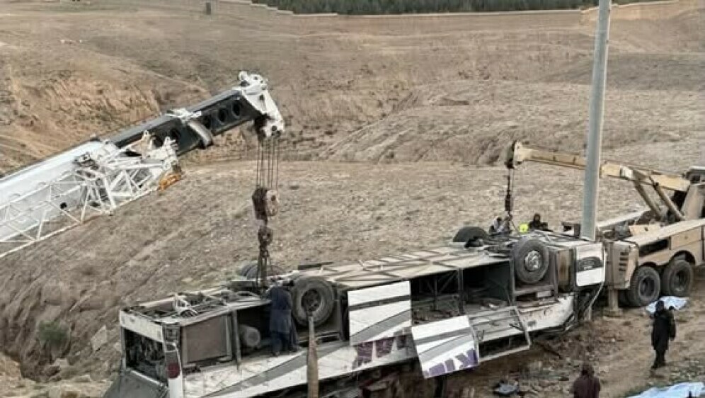 Nesreća u Afganistanu