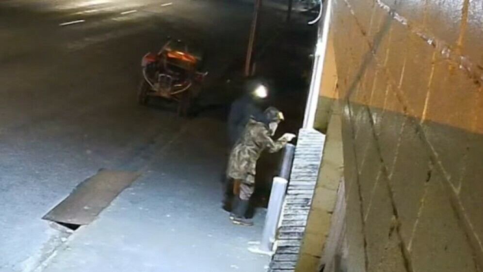 Fotografija koju je objavila policija Novog Zelanda