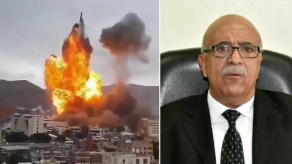 Izraelski napad na Jemen