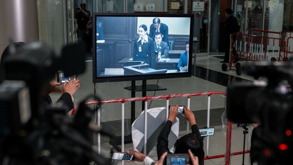 Paetongtarn Shinawatra