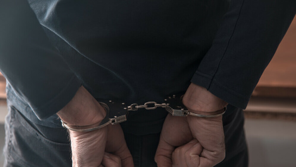 Uhićenje, ilustracija