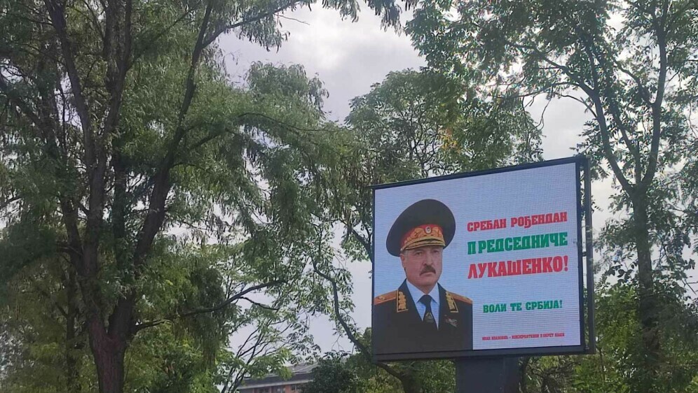 Plakati s Lukašenkom u Beogradu i Novom Sadu