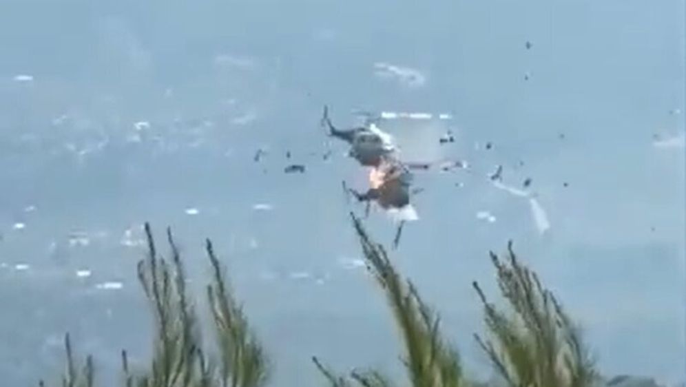 Sudar helikoptera u Grčkoj