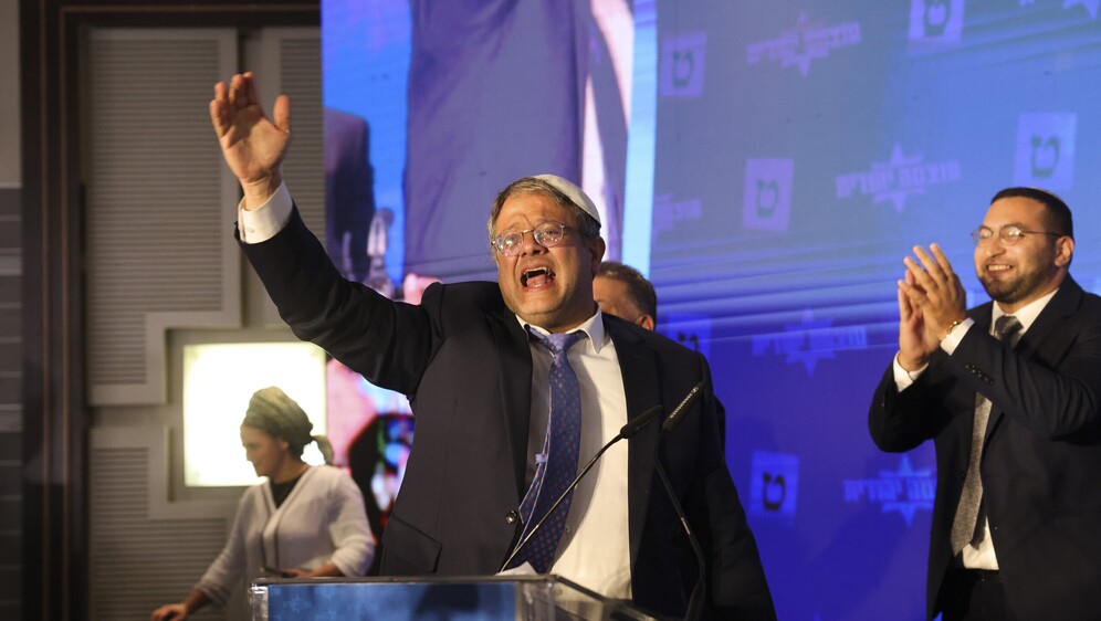 Itamar Ben-Gvir