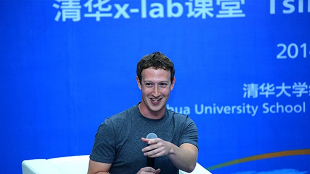 Sve bogatiji: Najbolja godina za Zuckerberga i Facebook