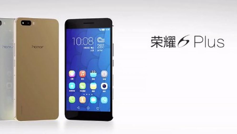 Huawei predstavio novi smartphone s dvije stražnje kamere!