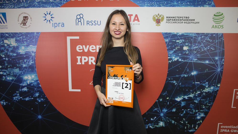 Kristina Gotovac iz Komunikacijskog laboratorija na dodjeli (Foto: Komunikacijski laboratorij)