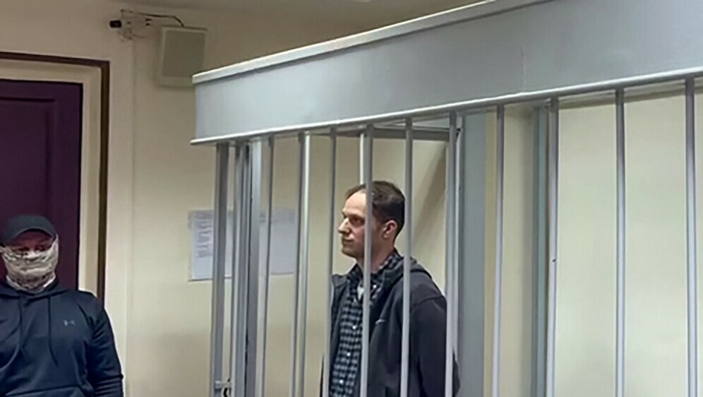 Novinar Evan Gershkovich u zatvoru