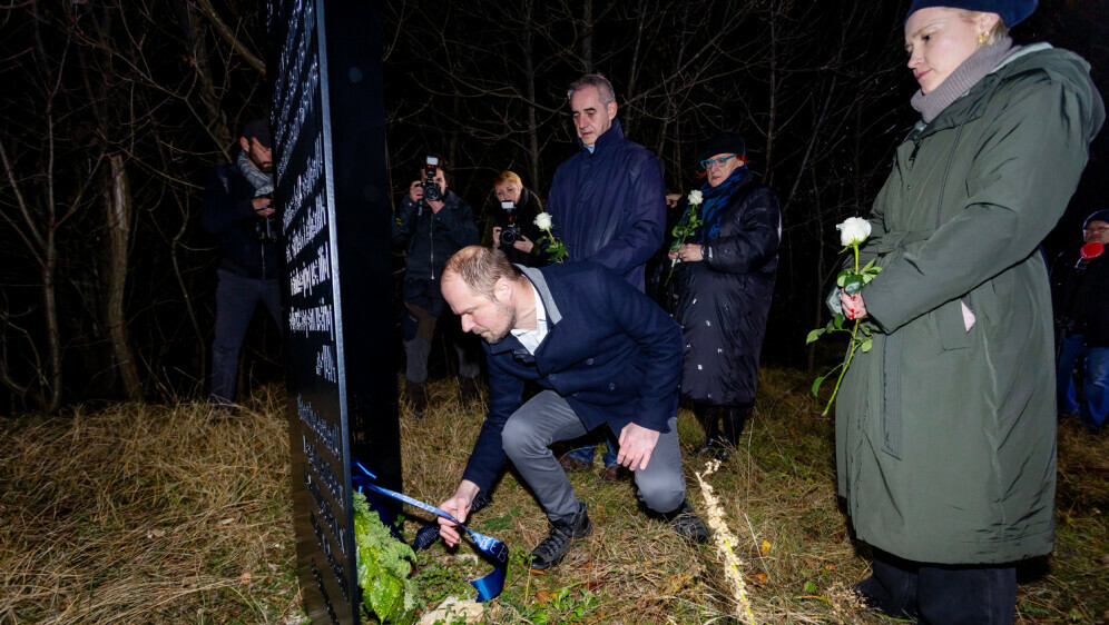 Komemoracija za Aleksandru Zec