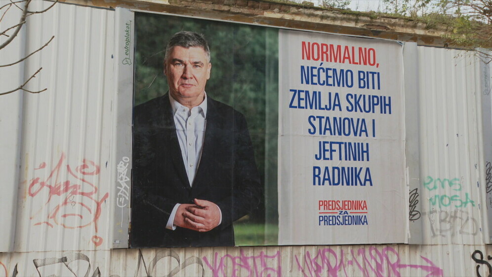 Promidžbeni plakati - 2