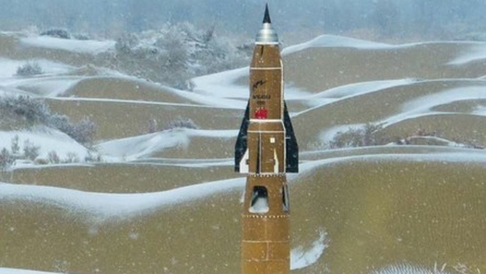 Jindouyun ramjet motor