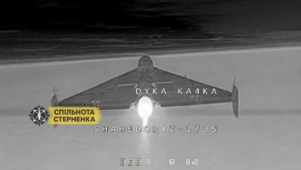 Pogled na ruski dron Geran-3 iz ukrajinskog presretača