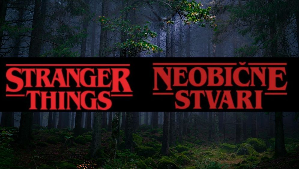Domaća verzija serije Stranger Things
