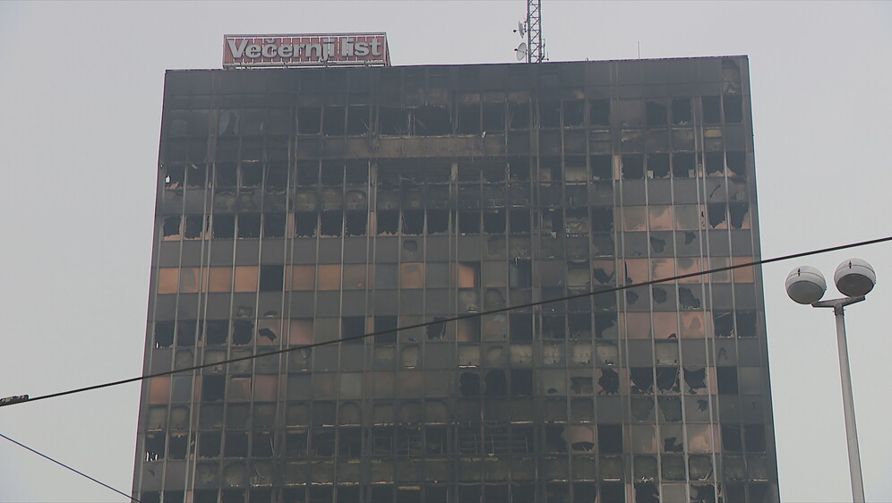 Rušenje Vjesnika - 1