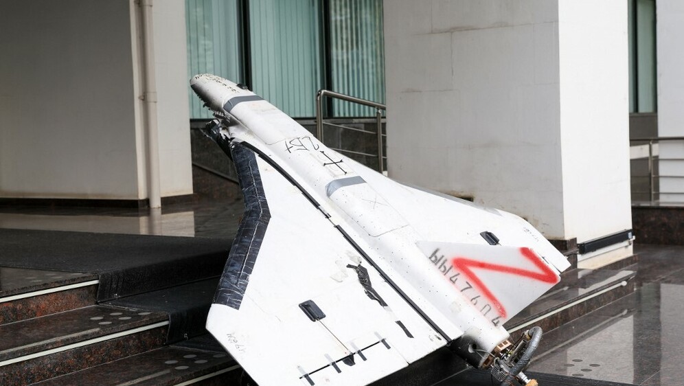 Dron Gerbera pronađen u Moldaviji