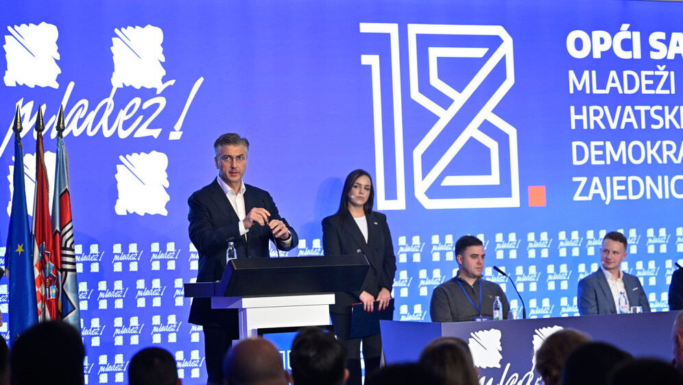 Opći sabor Mladeži HDZ-a