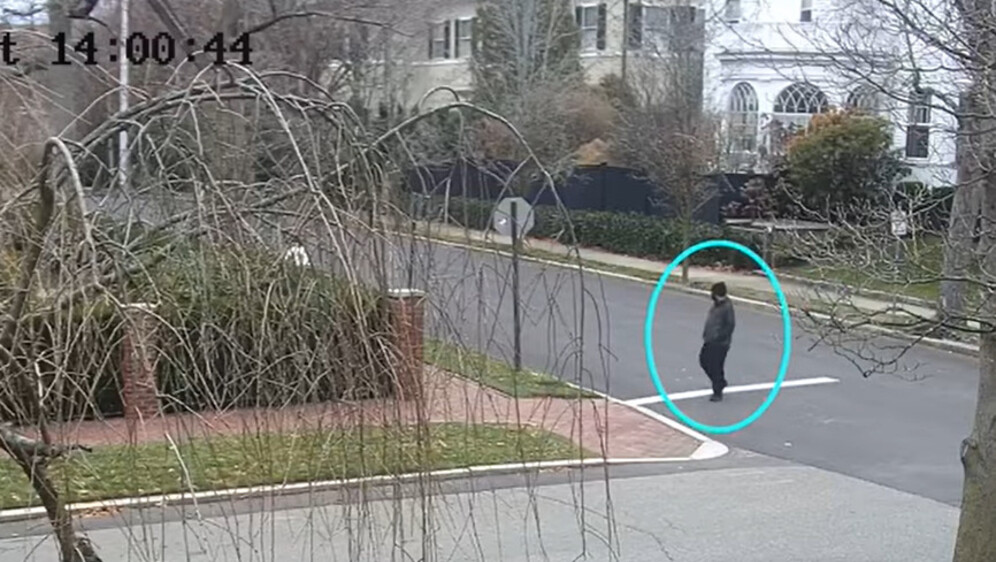 Osumnjičenik za napad na Sveučilište Brown