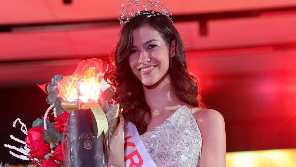 Lana Lourdes Rupić - 1