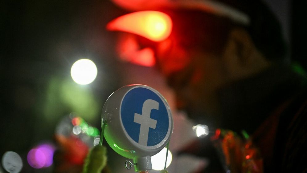 Facebook, ilustracija