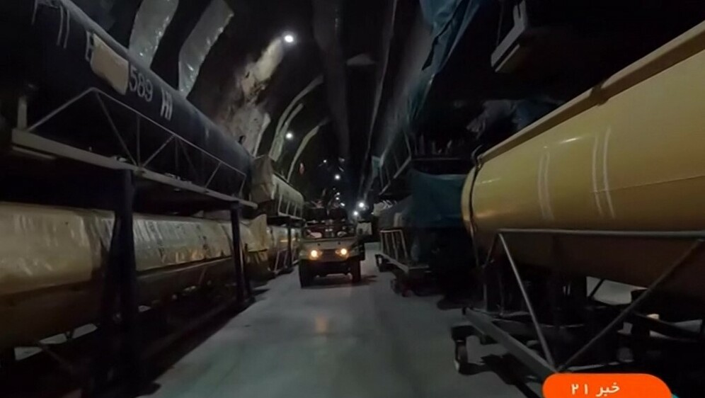 Iranska podzemna baza za oružje