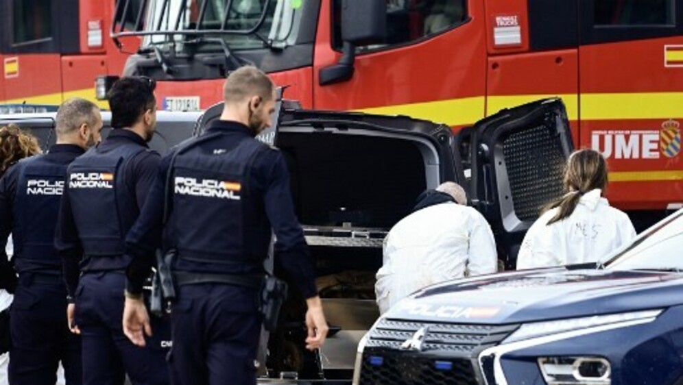 Španjolska policija